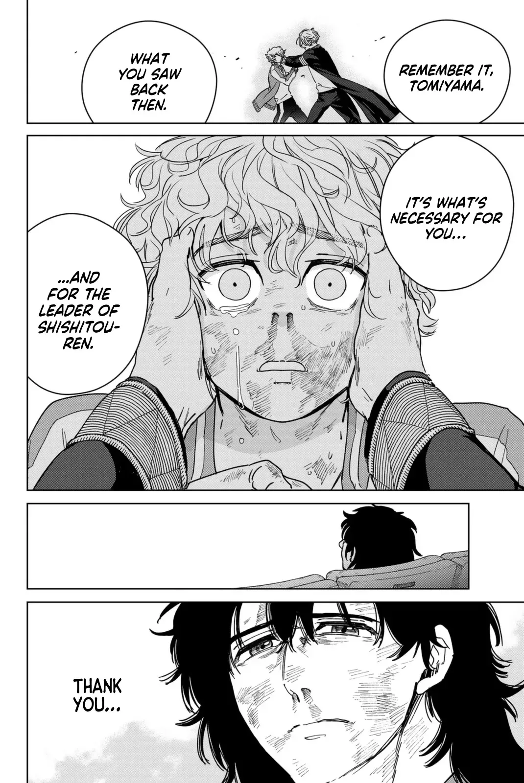 Read Wind Breaker Manga Online