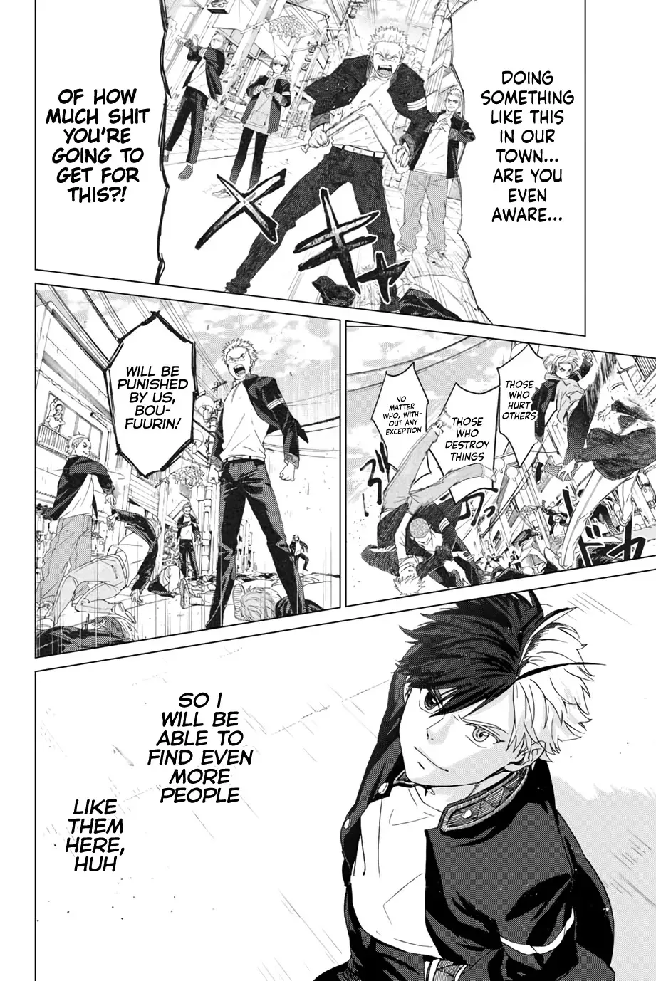 Read Wind Breaker Manga Online