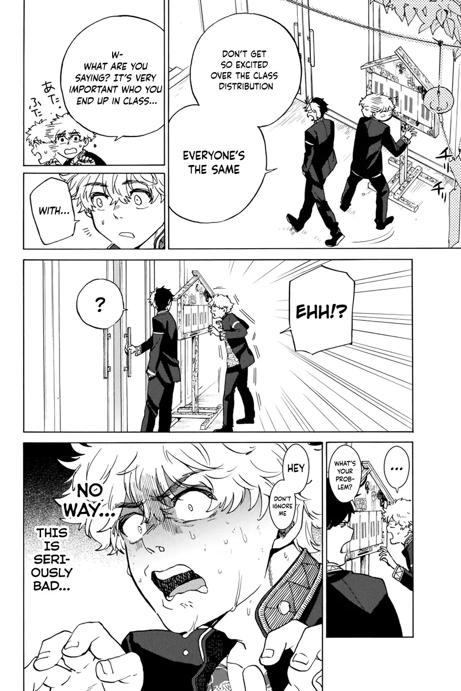 Read Wind Breaker Manga Online