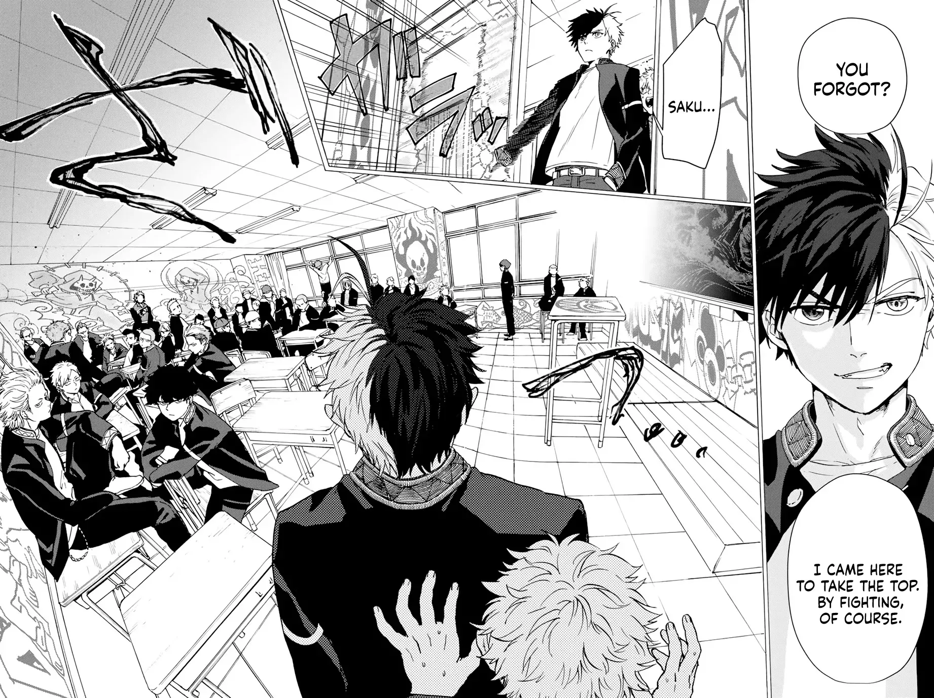 Read Wind Breaker Manga Online