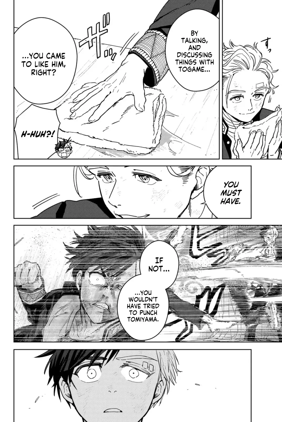 Read Wind Breaker Manga Online