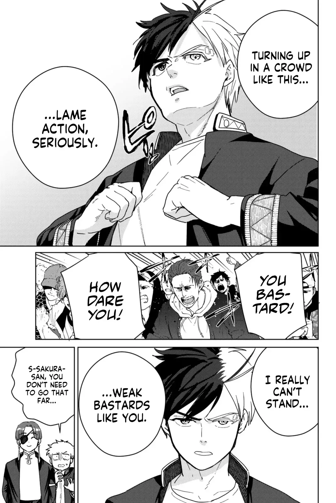 Read Wind Breaker Manga Online