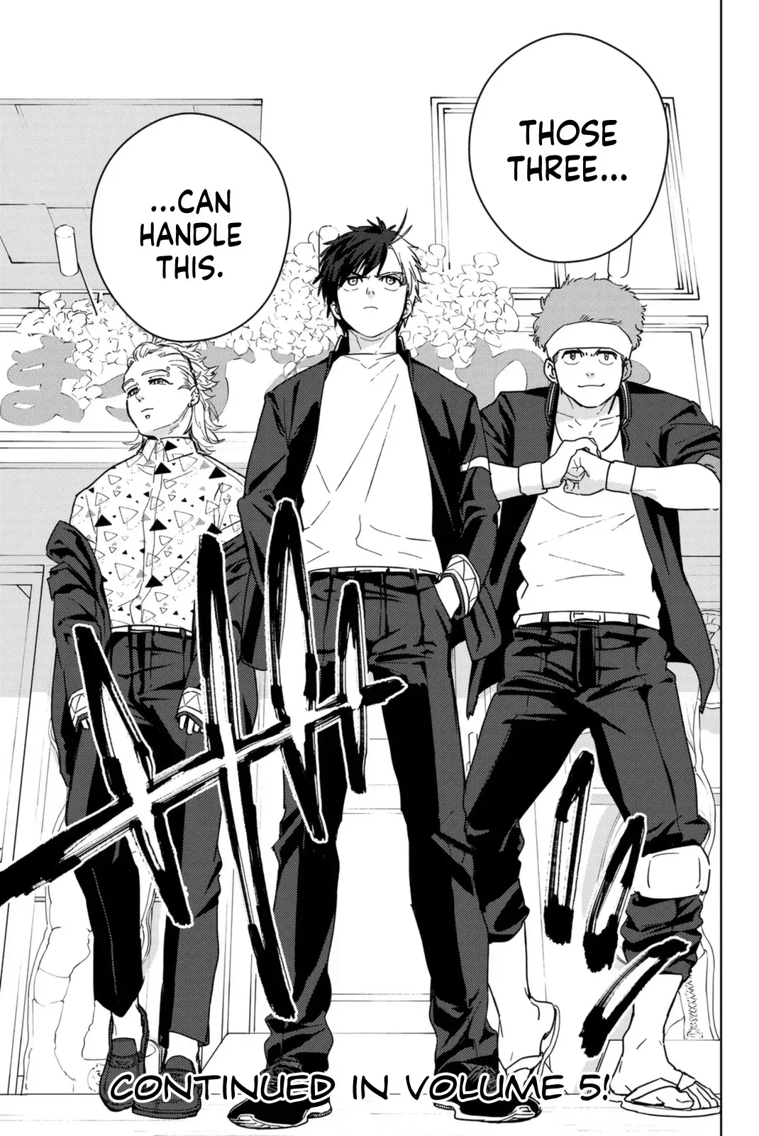 Read Wind Breaker Manga Online