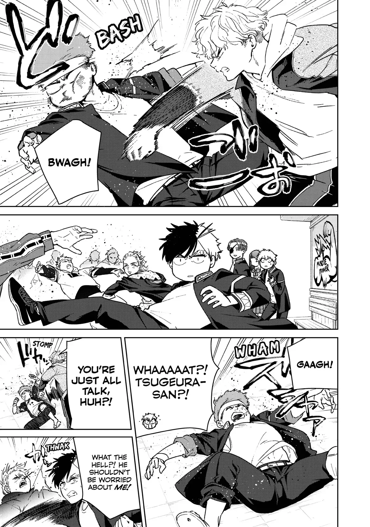 Read Wind Breaker Manga Online