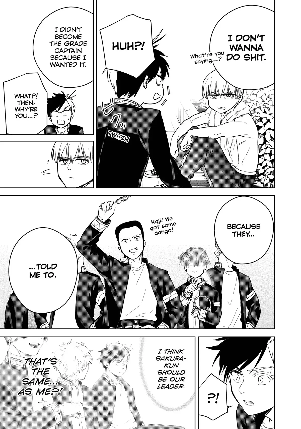 Read Wind Breaker Manga Online