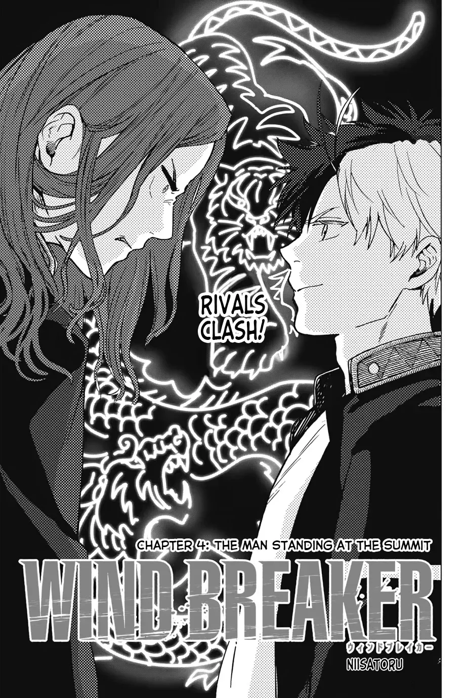 Read Wind Breaker Manga Online