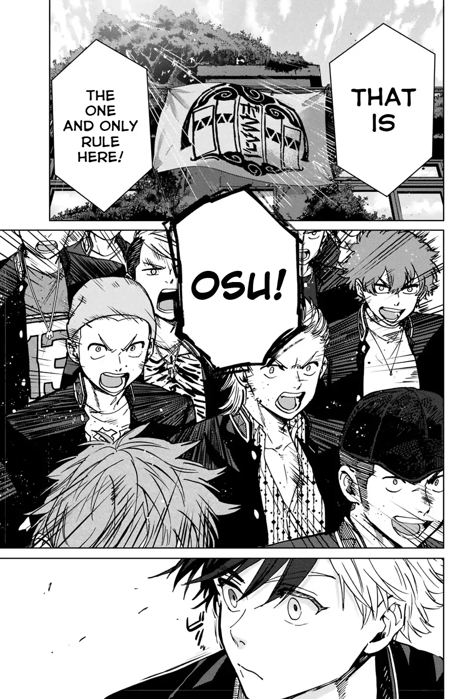 Read Wind Breaker Manga Online