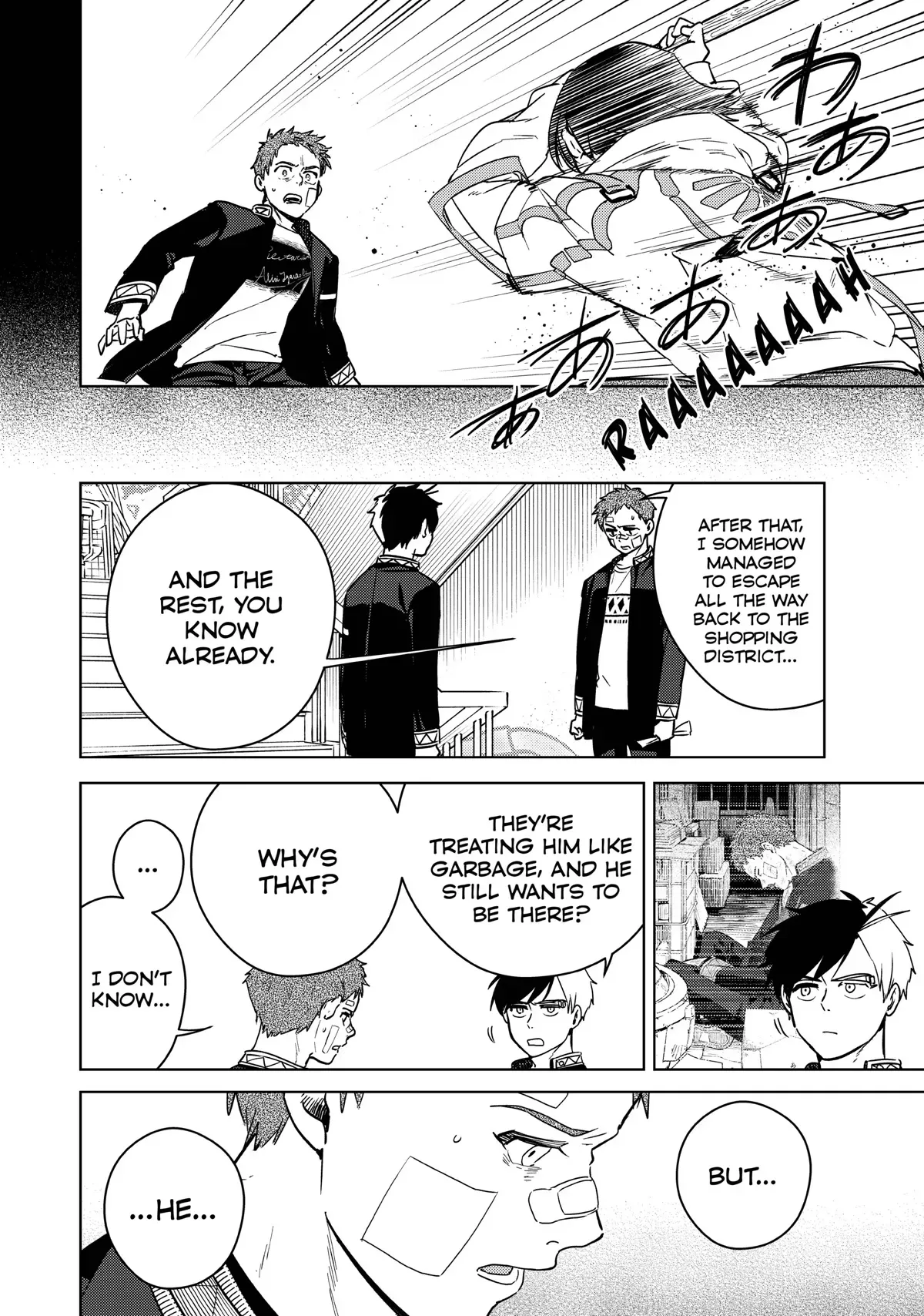 Read Wind Breaker Manga Online