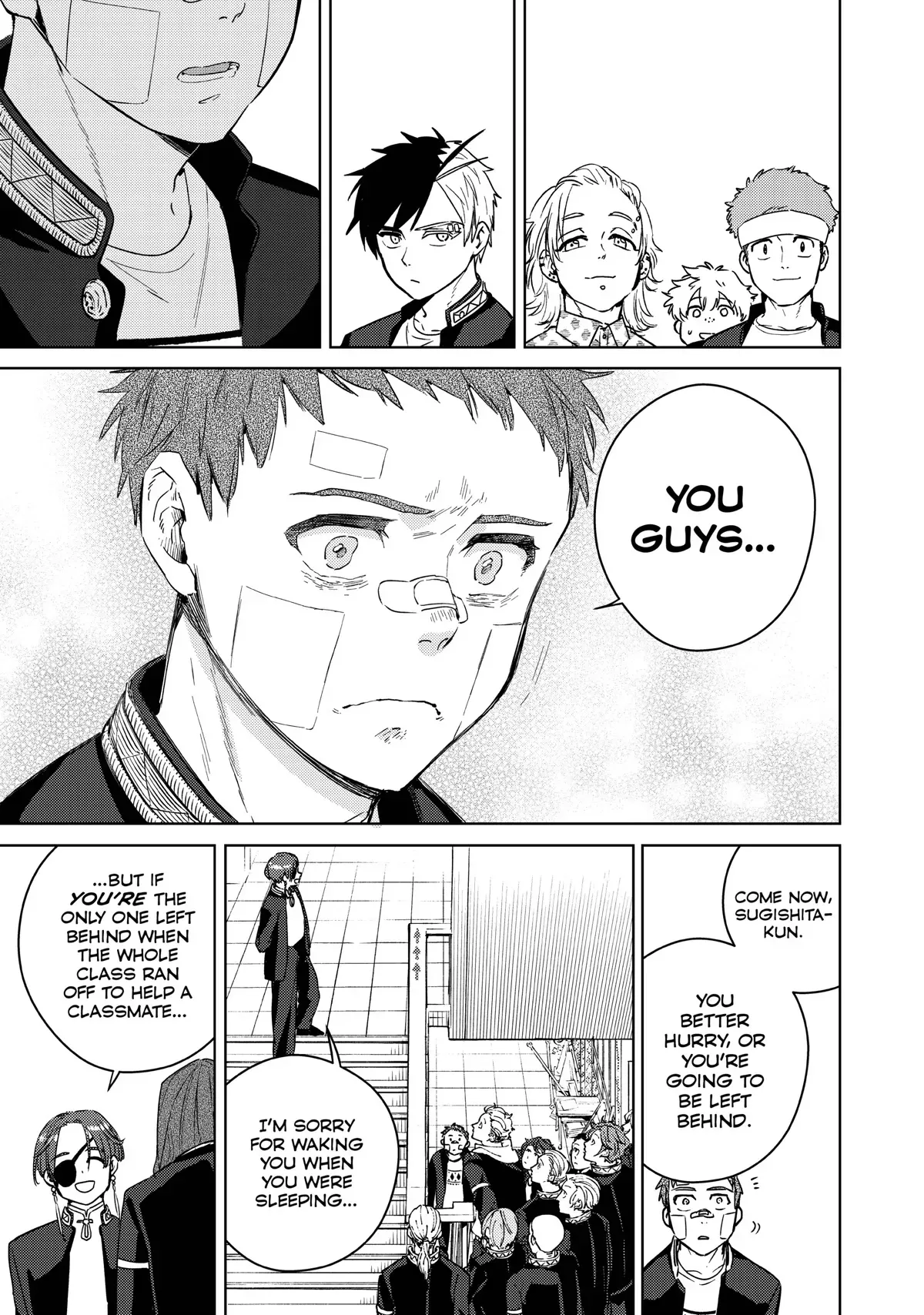 Read Wind Breaker Manga Online