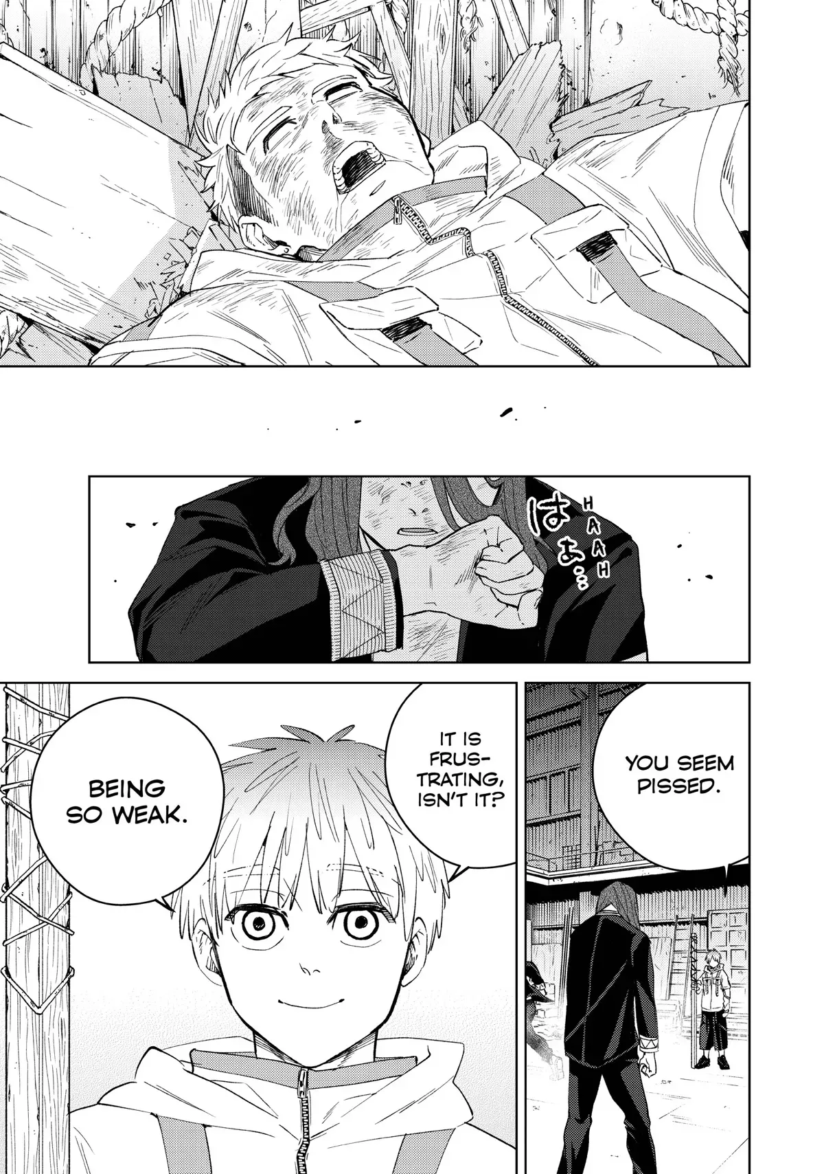 Read Wind Breaker Manga Online