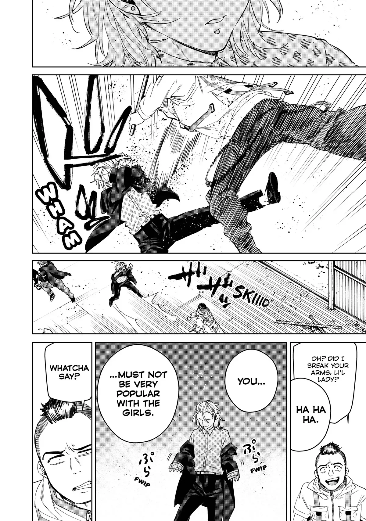 Read Wind Breaker Manga Online