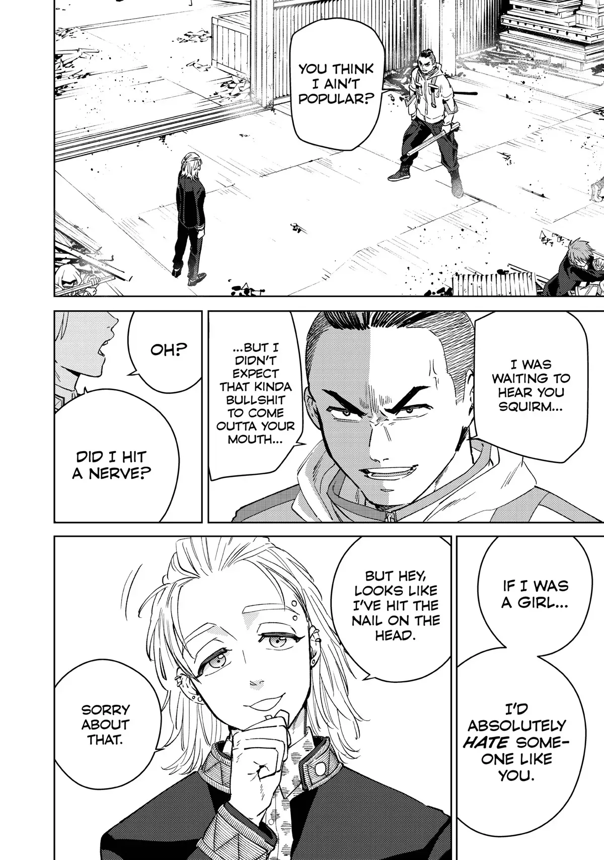 Read Wind Breaker Manga Online