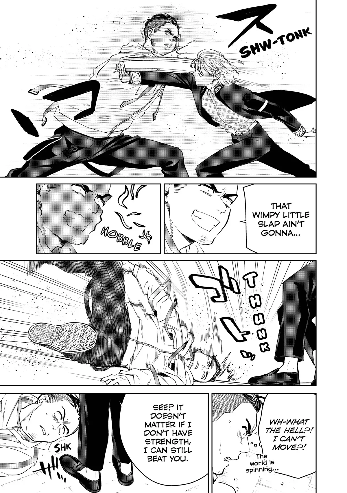 Read Wind Breaker Manga Online