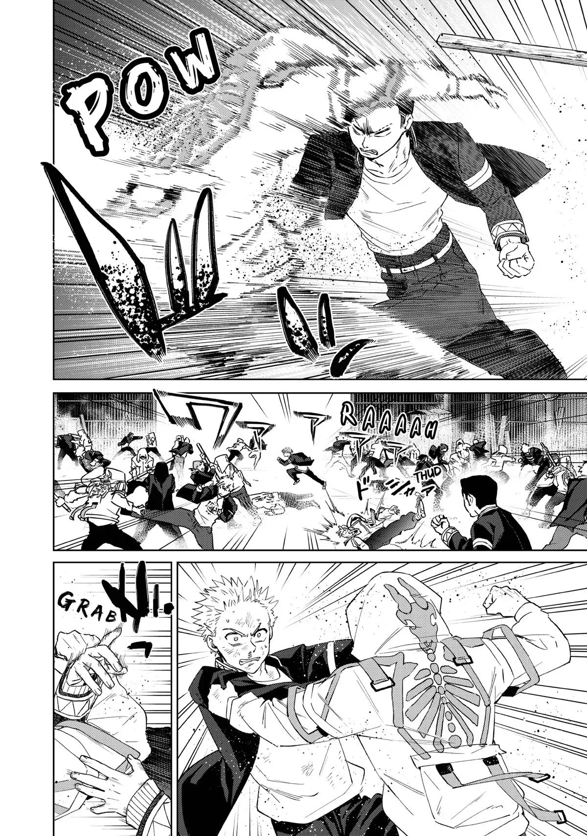 Read Wind Breaker Manga Online