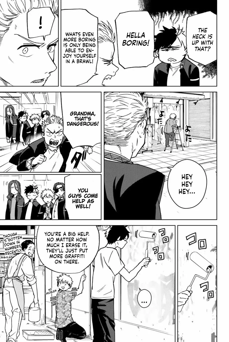 Read Wind Breaker Manga Online