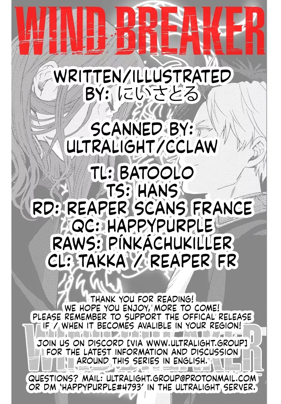 Read Wind Breaker Manga Online