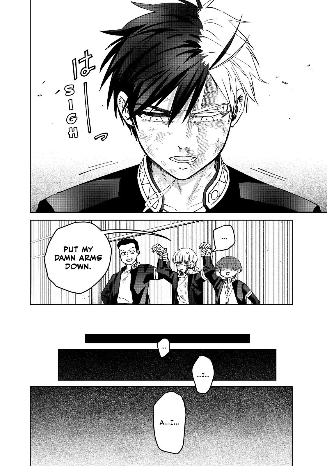 Read Wind Breaker Manga Online