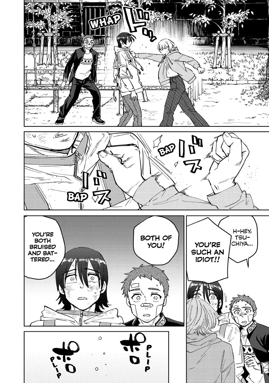 Read Wind Breaker Manga Online