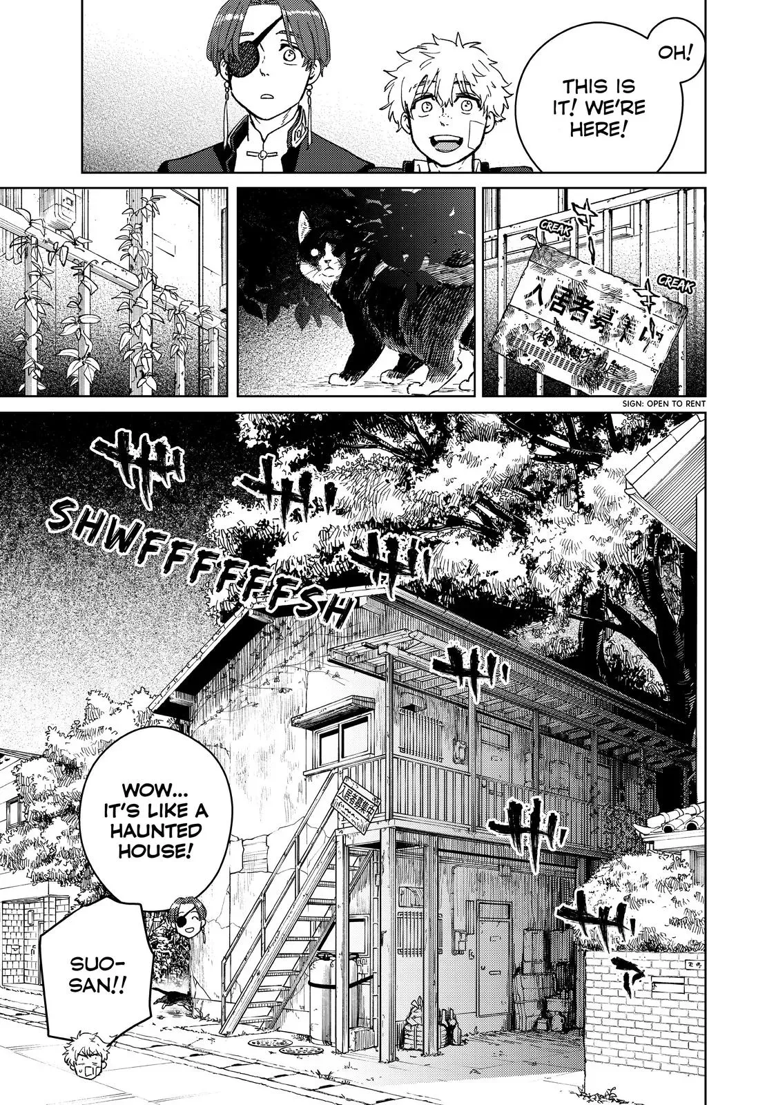 Read Wind Breaker Manga Online