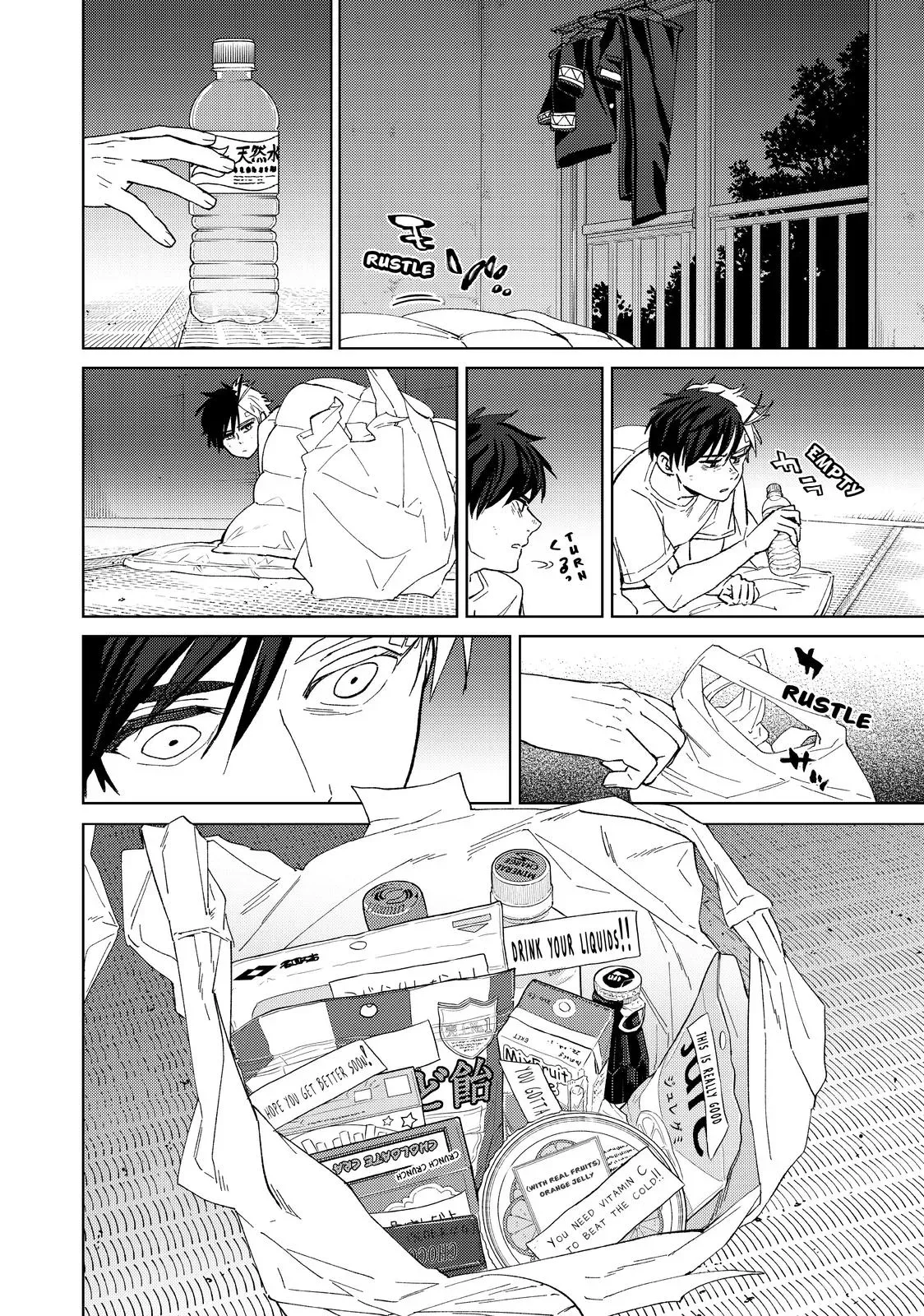 Read Wind Breaker Manga Online