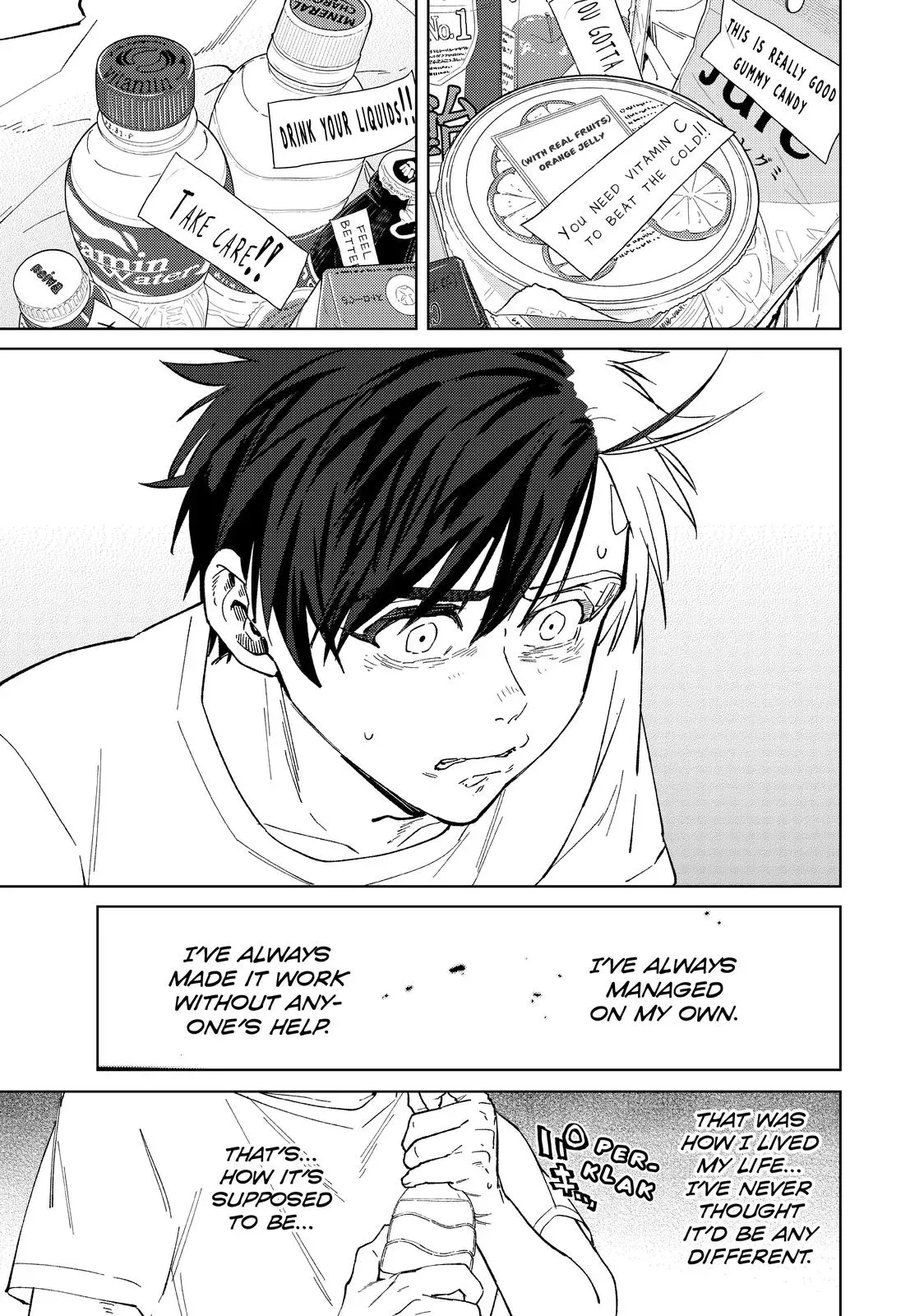 Read Wind Breaker Manga Online