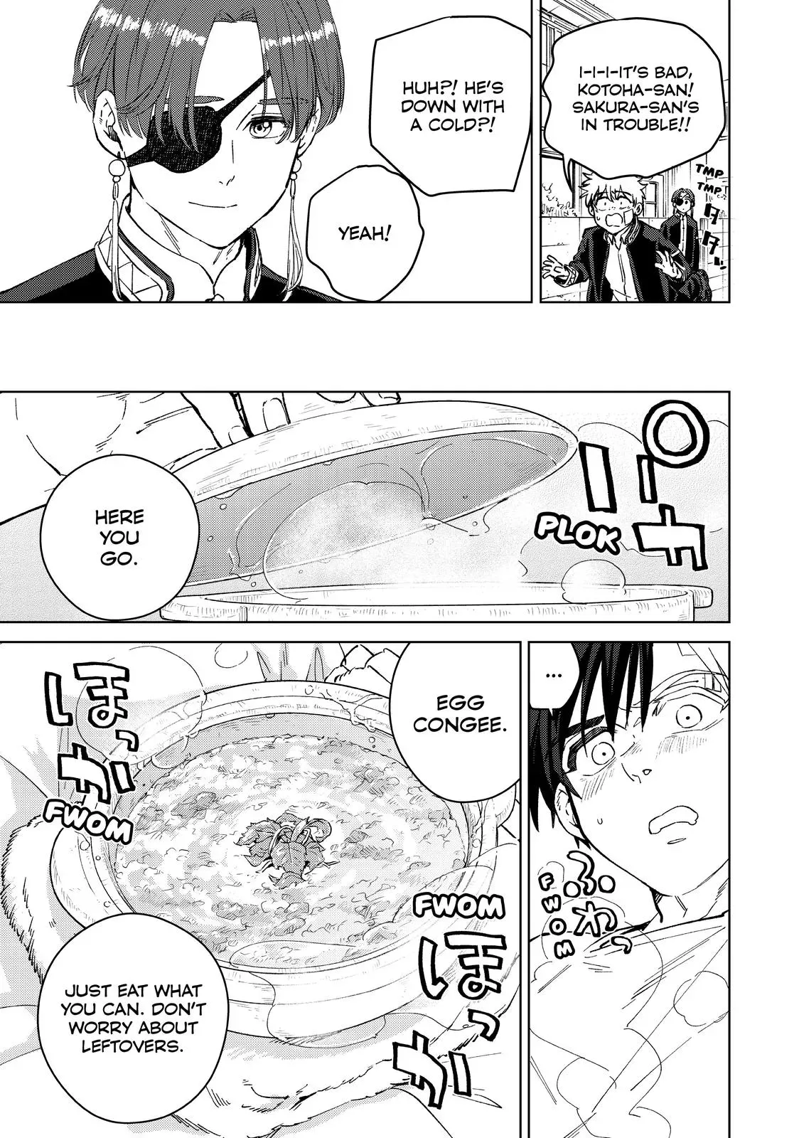 Read Wind Breaker Manga Online