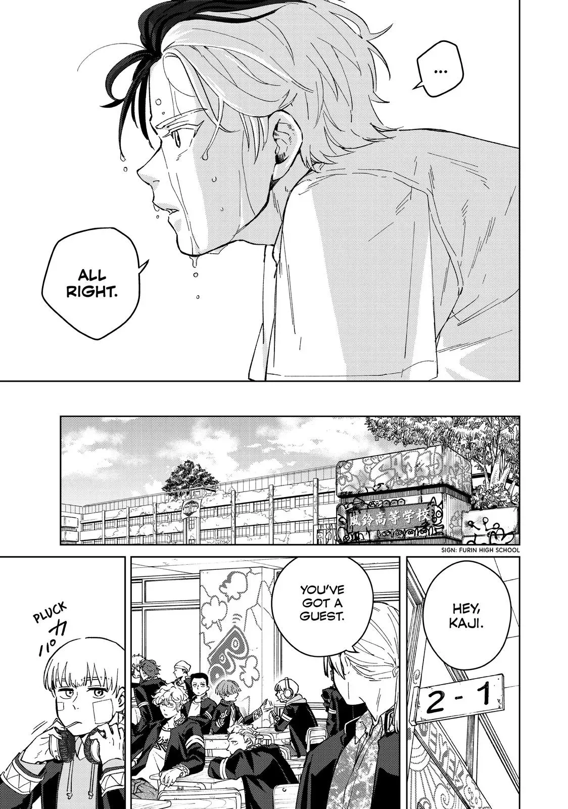 Read Wind Breaker Manga Online