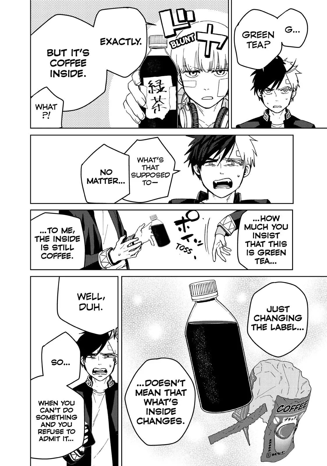 Read Wind Breaker Manga Online