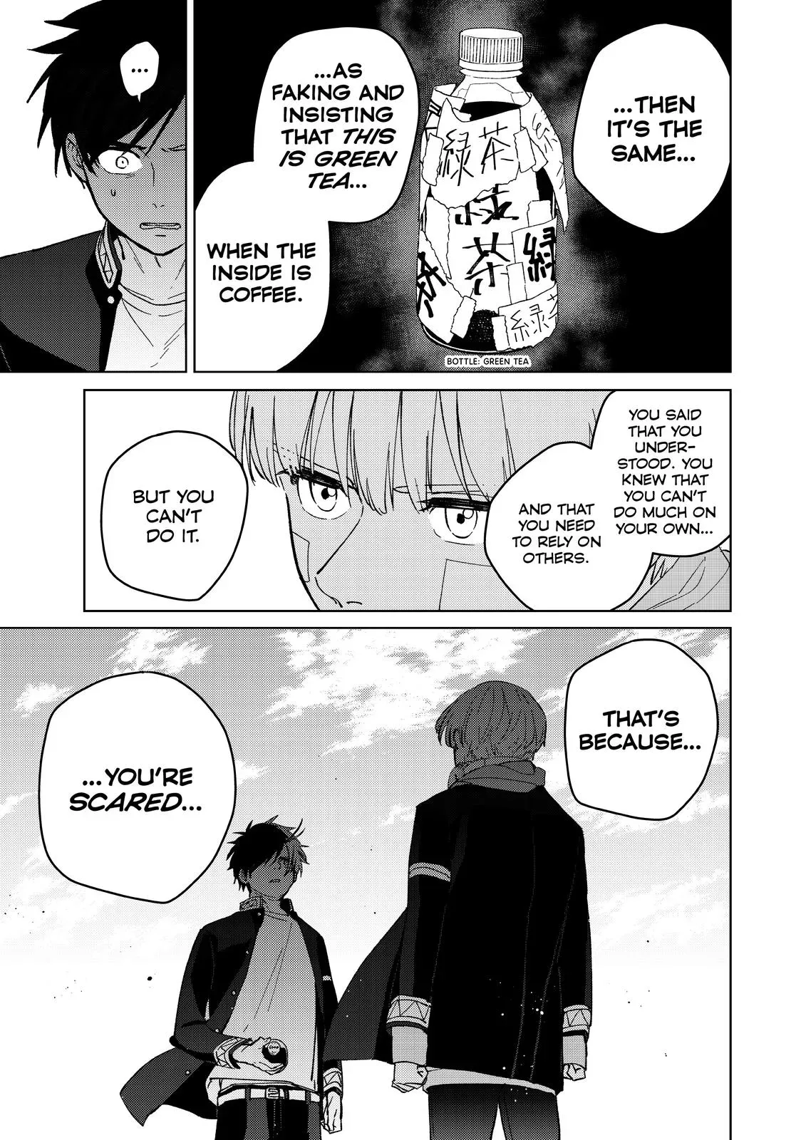 Read Wind Breaker Manga Online