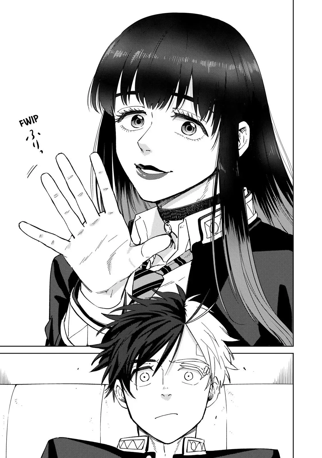 Read Wind Breaker Manga Online