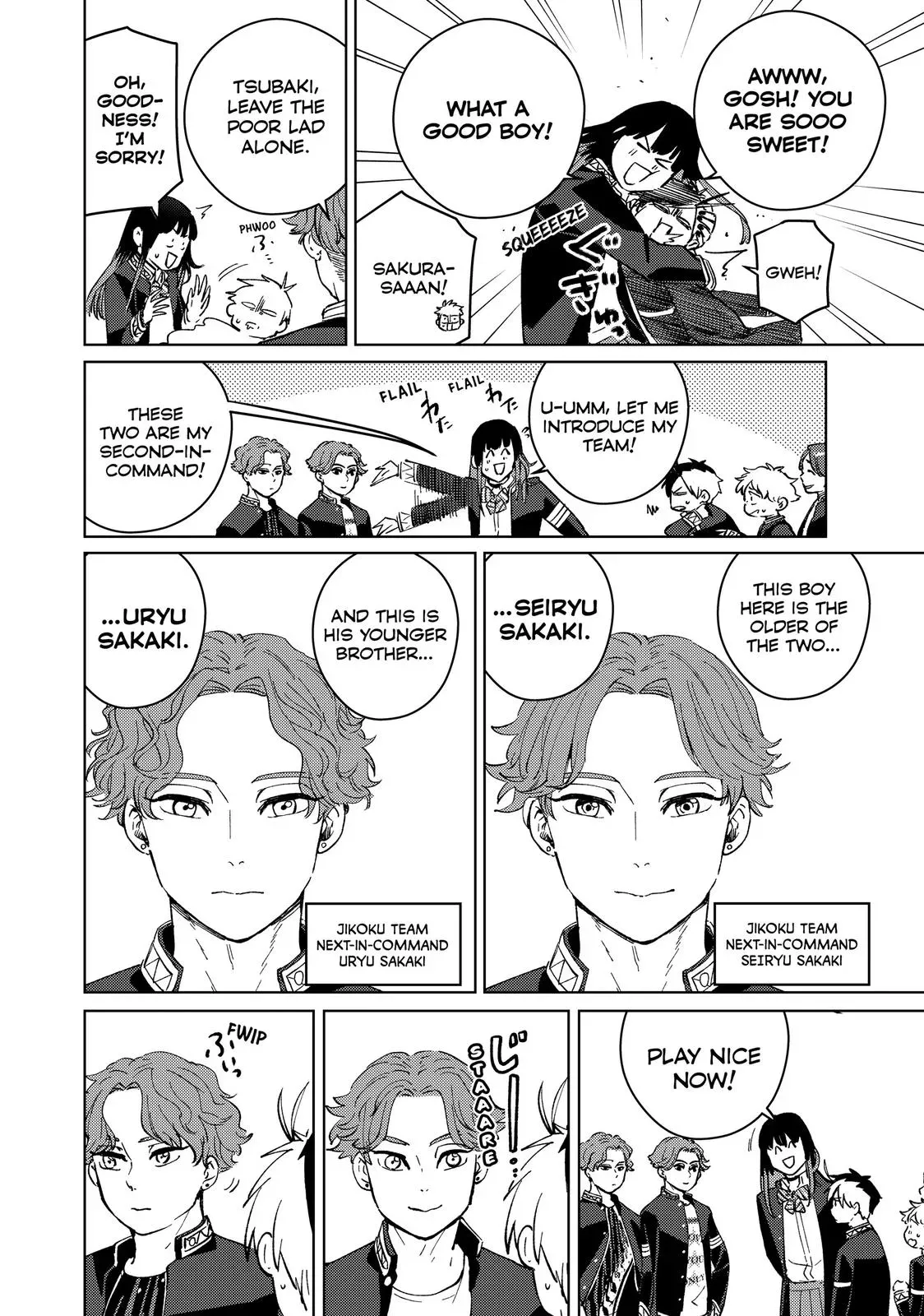 Read Wind Breaker Manga Online