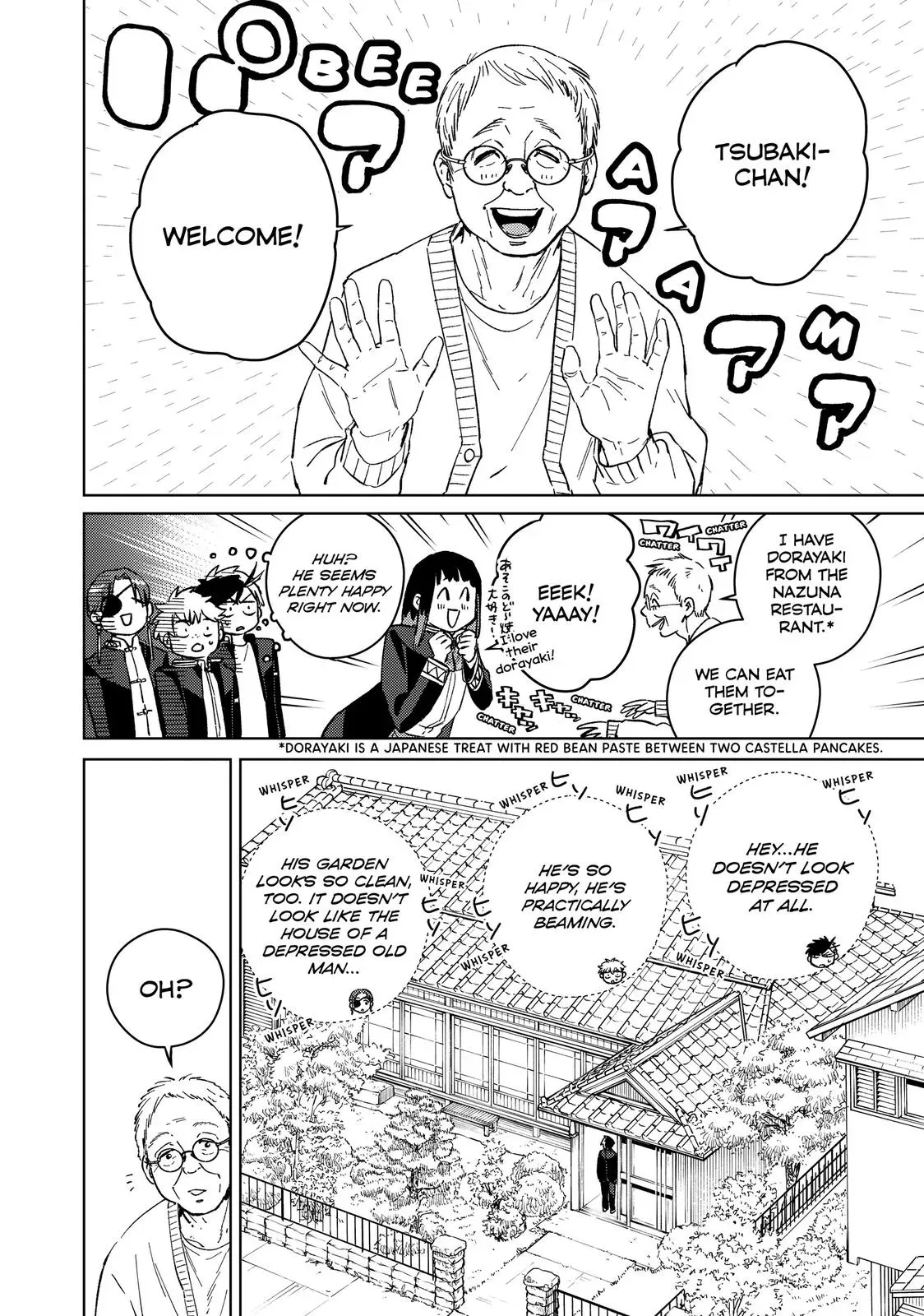 Read Wind Breaker Manga Online
