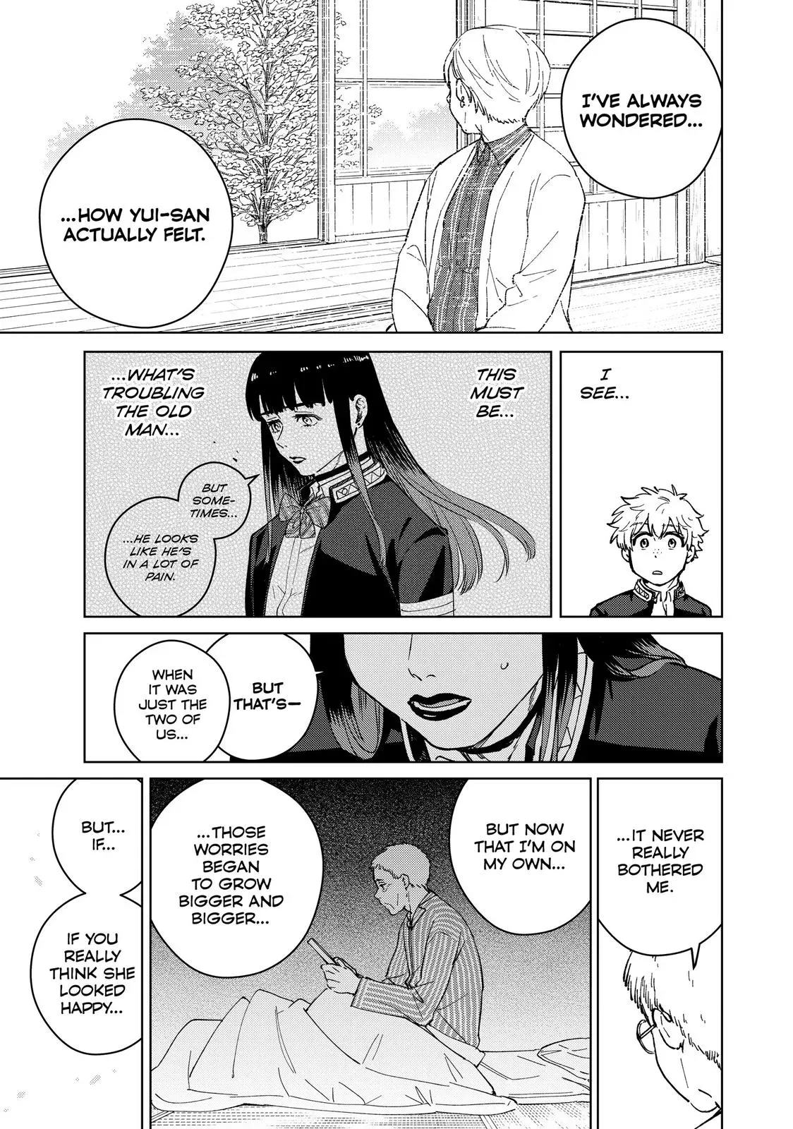 Read Wind Breaker Manga Online