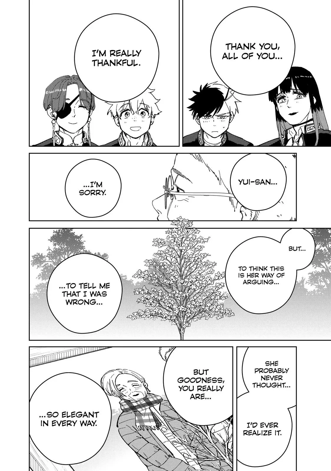 Read Wind Breaker Manga Online