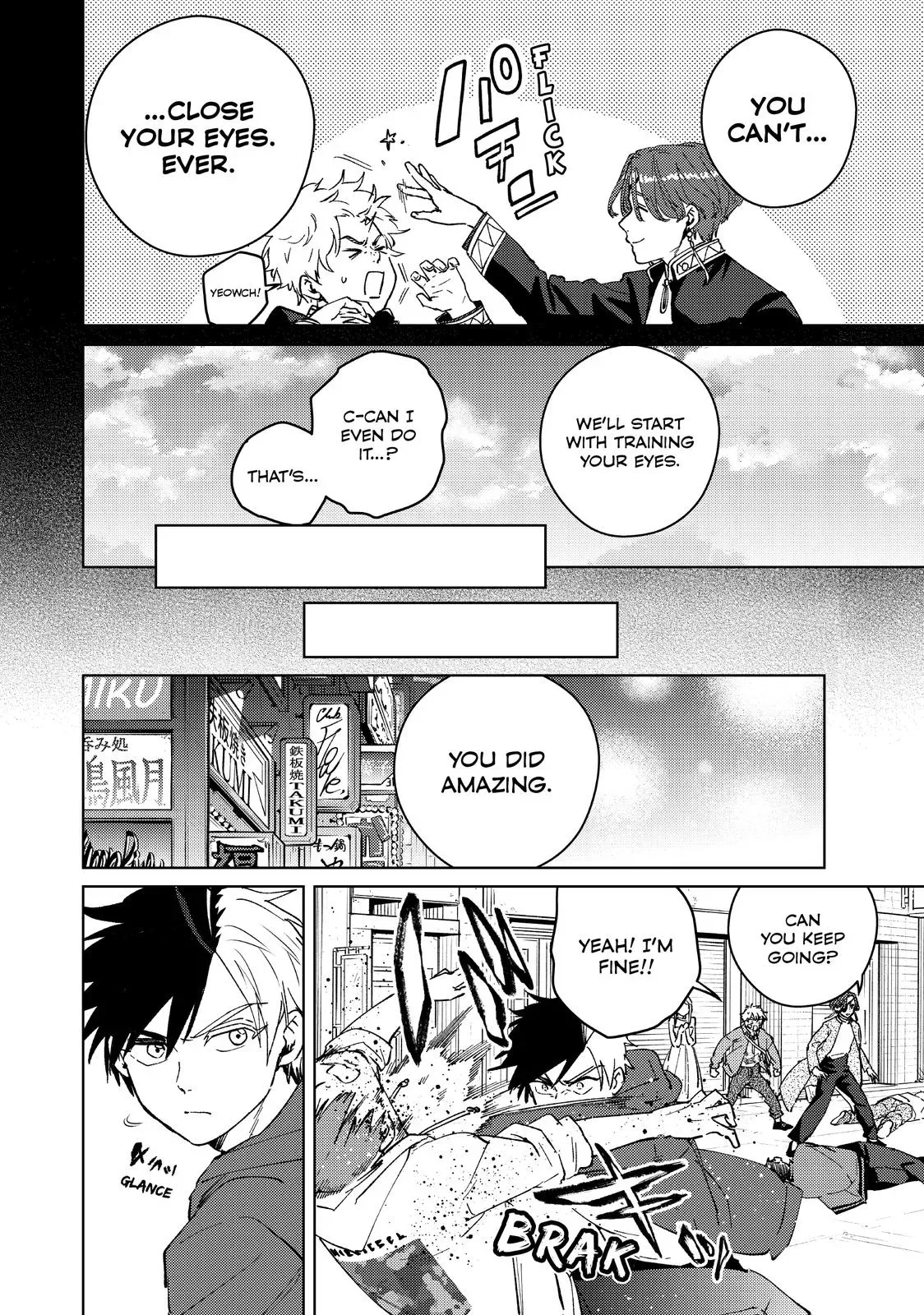 Read Wind Breaker Manga Online