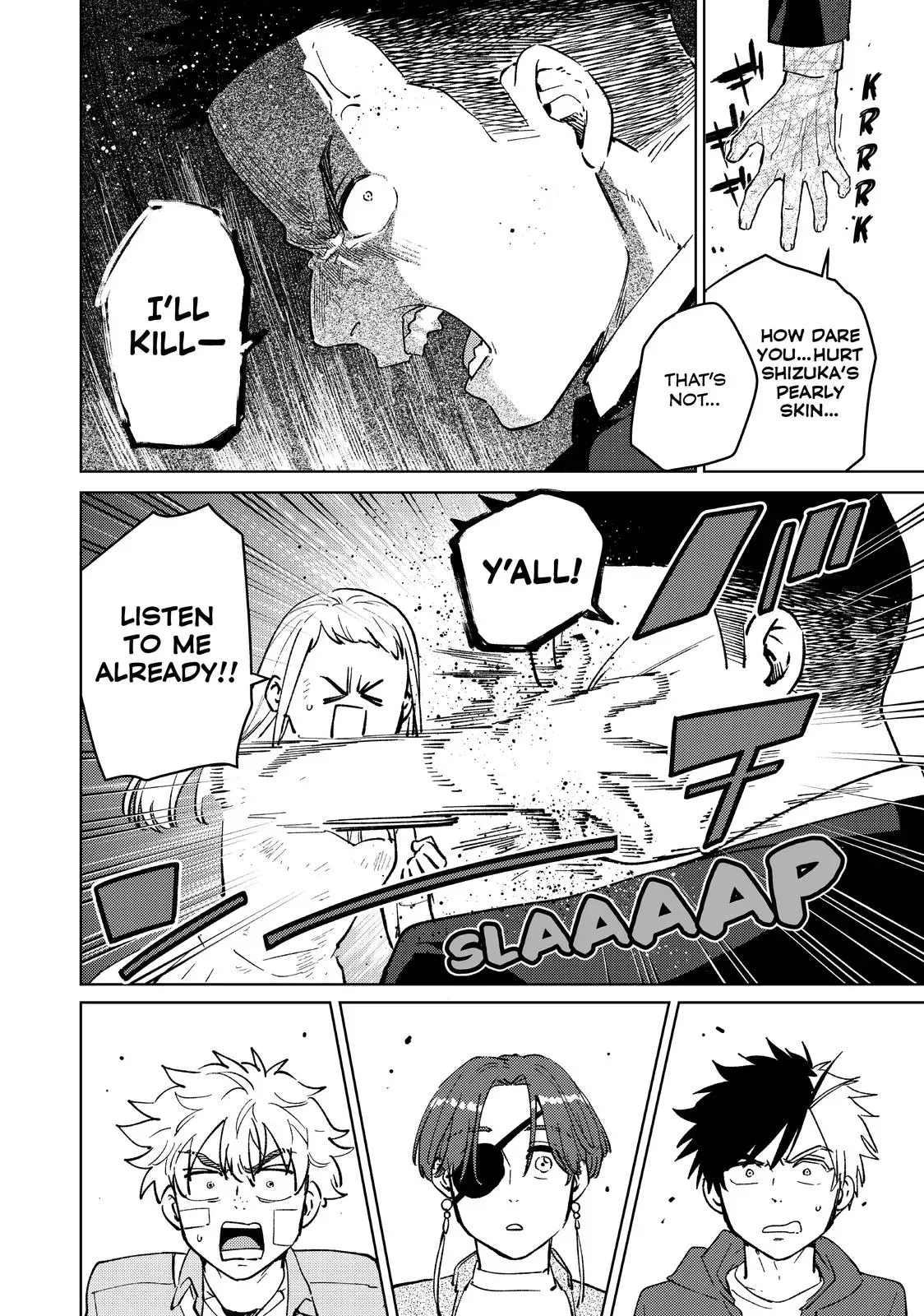 Read Wind Breaker Manga Online