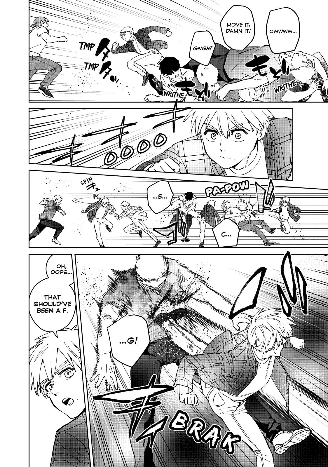 Read Wind Breaker Manga Online