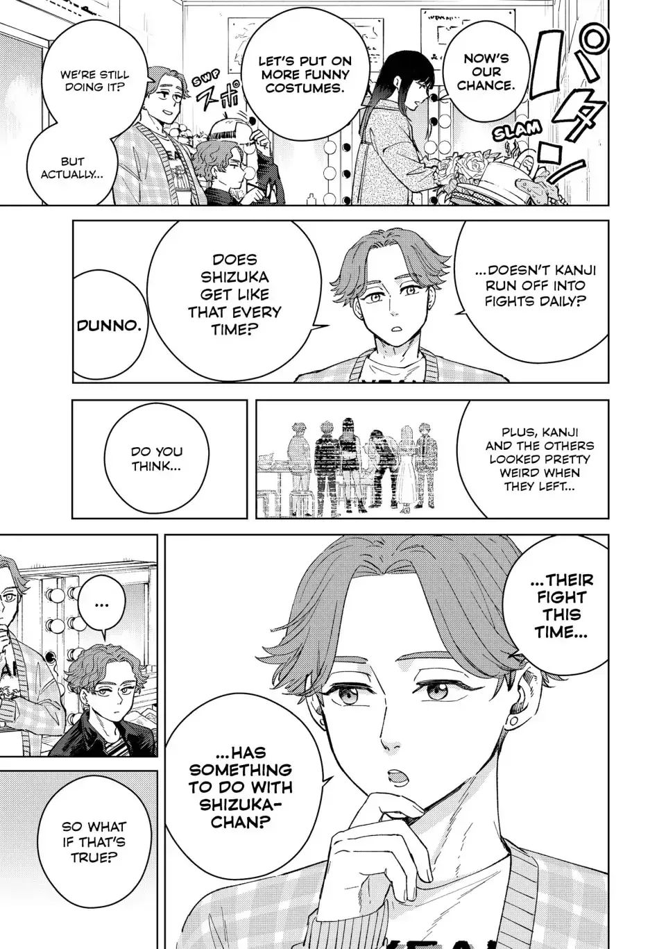 Read Wind Breaker Manga Online
