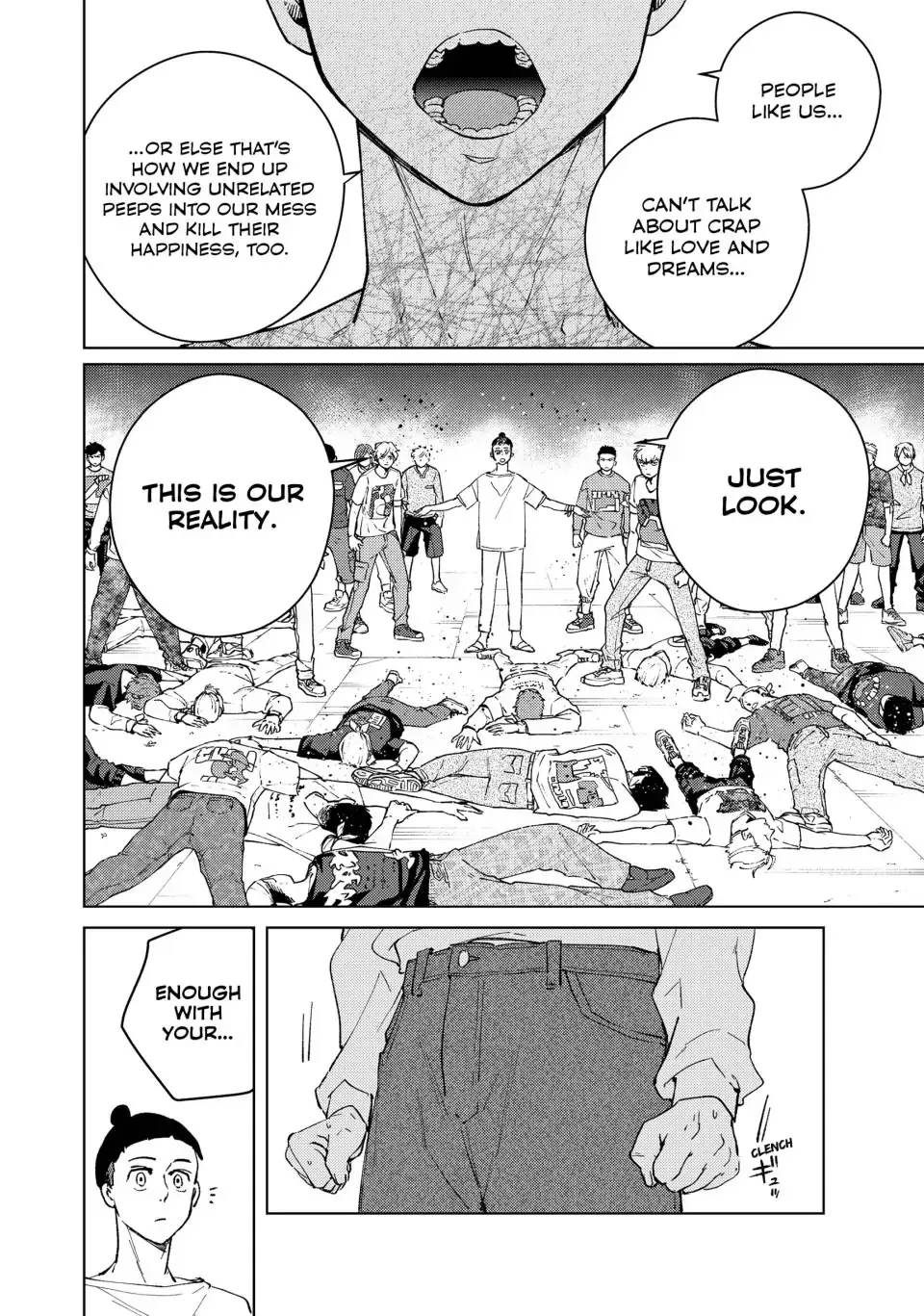 Read Wind Breaker Manga Online