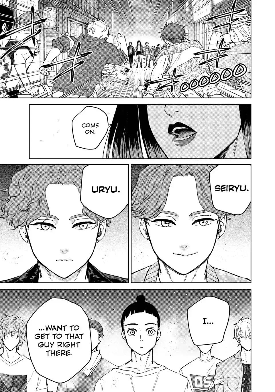Read Wind Breaker Manga Online