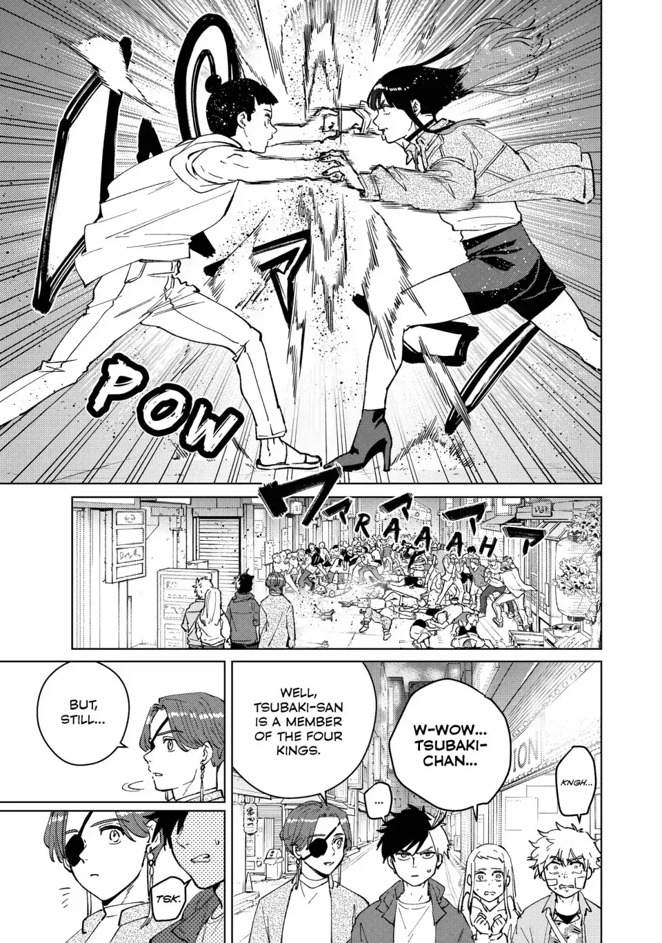 Read Wind Breaker Manga Online