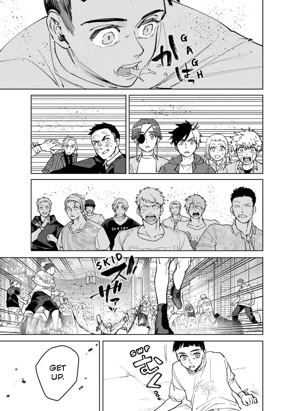 Read Wind Breaker Manga Online