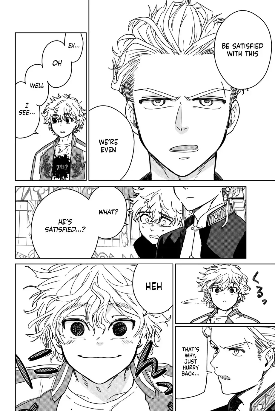 Read Wind Breaker Manga Online