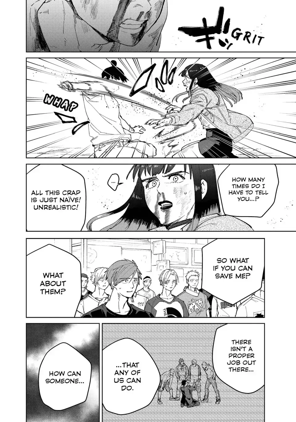 Read Wind Breaker Manga Online