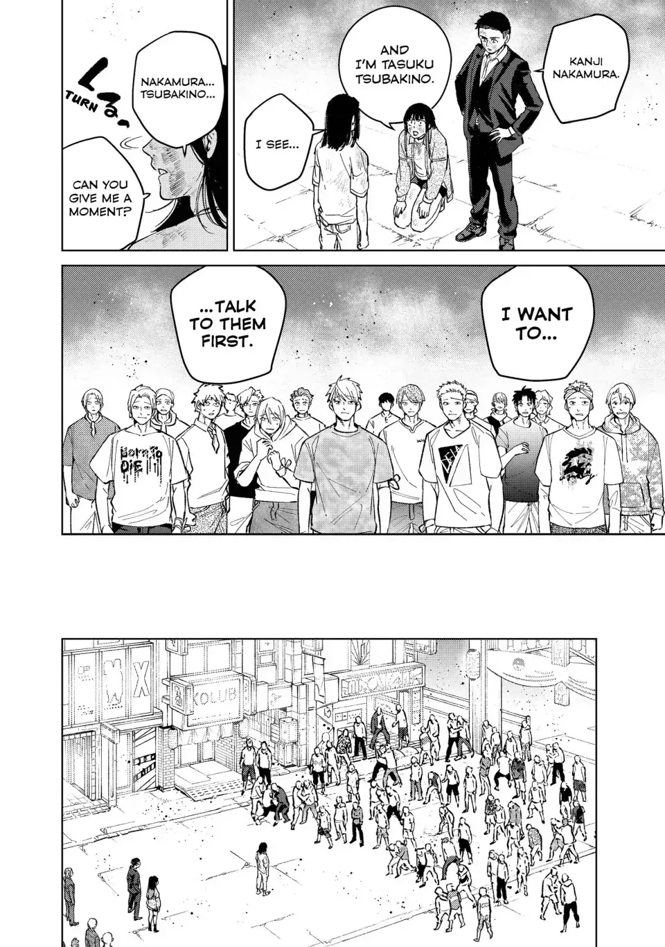 Read Wind Breaker Manga Online