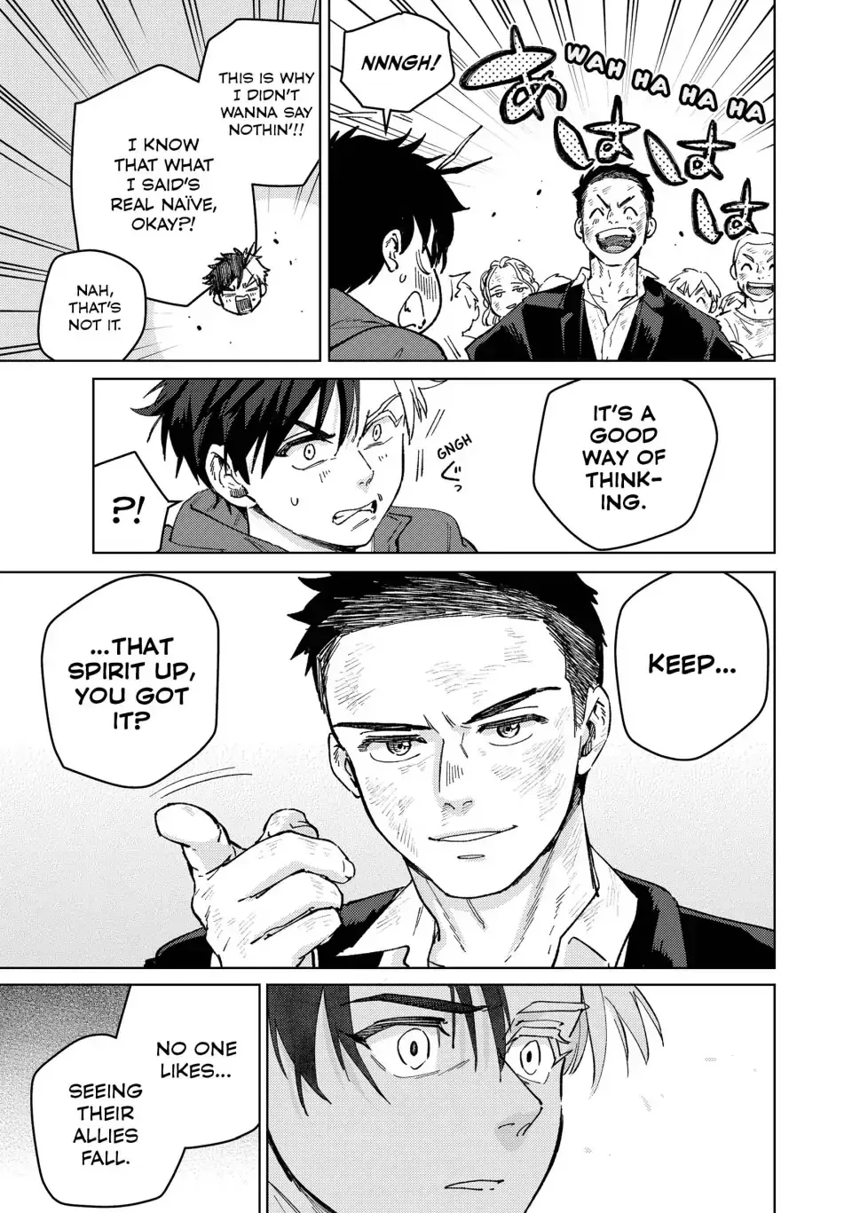 Read Wind Breaker Manga Online