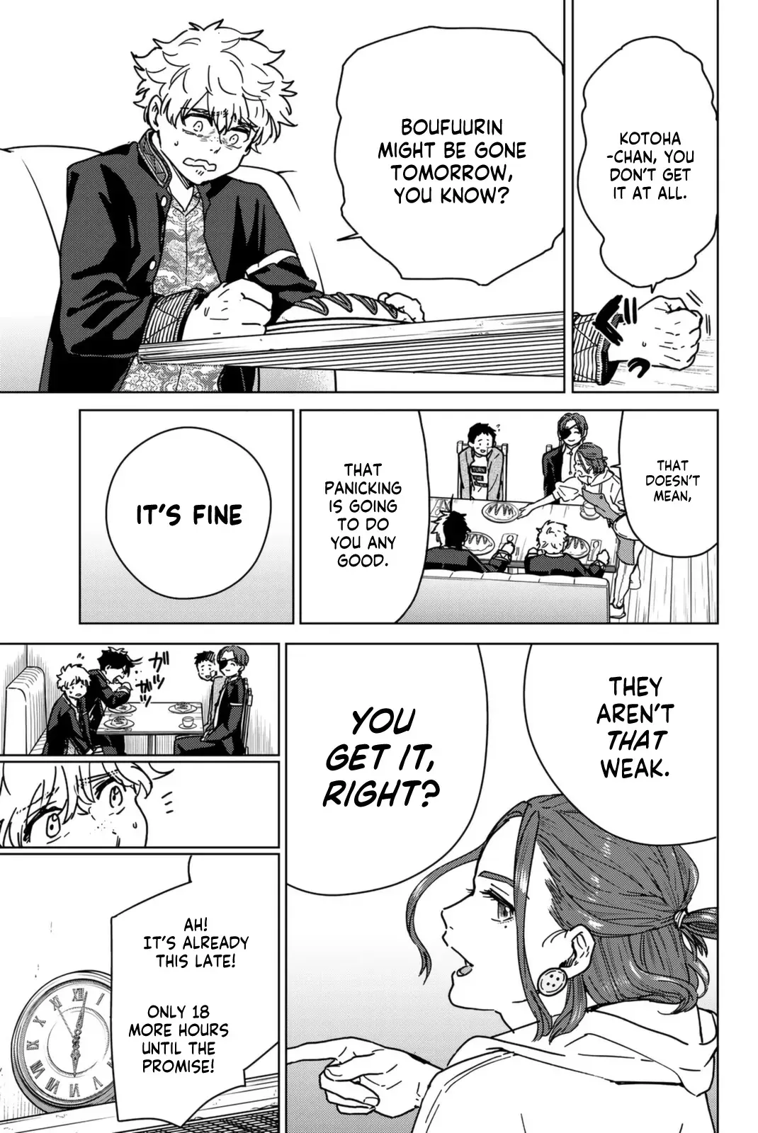 Read Wind Breaker Manga Online