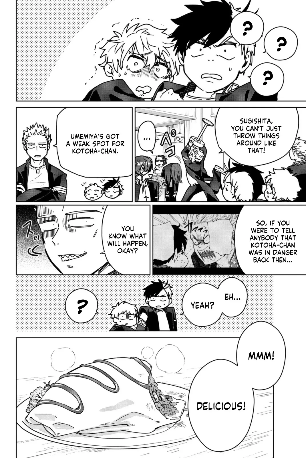 Read Wind Breaker Manga Online