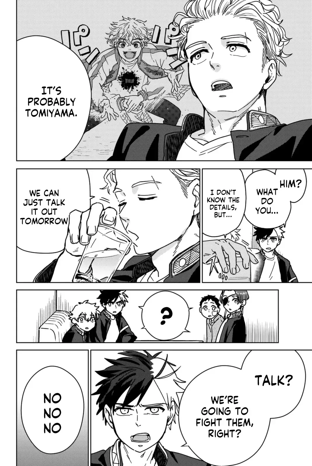 Read Wind Breaker Manga Online