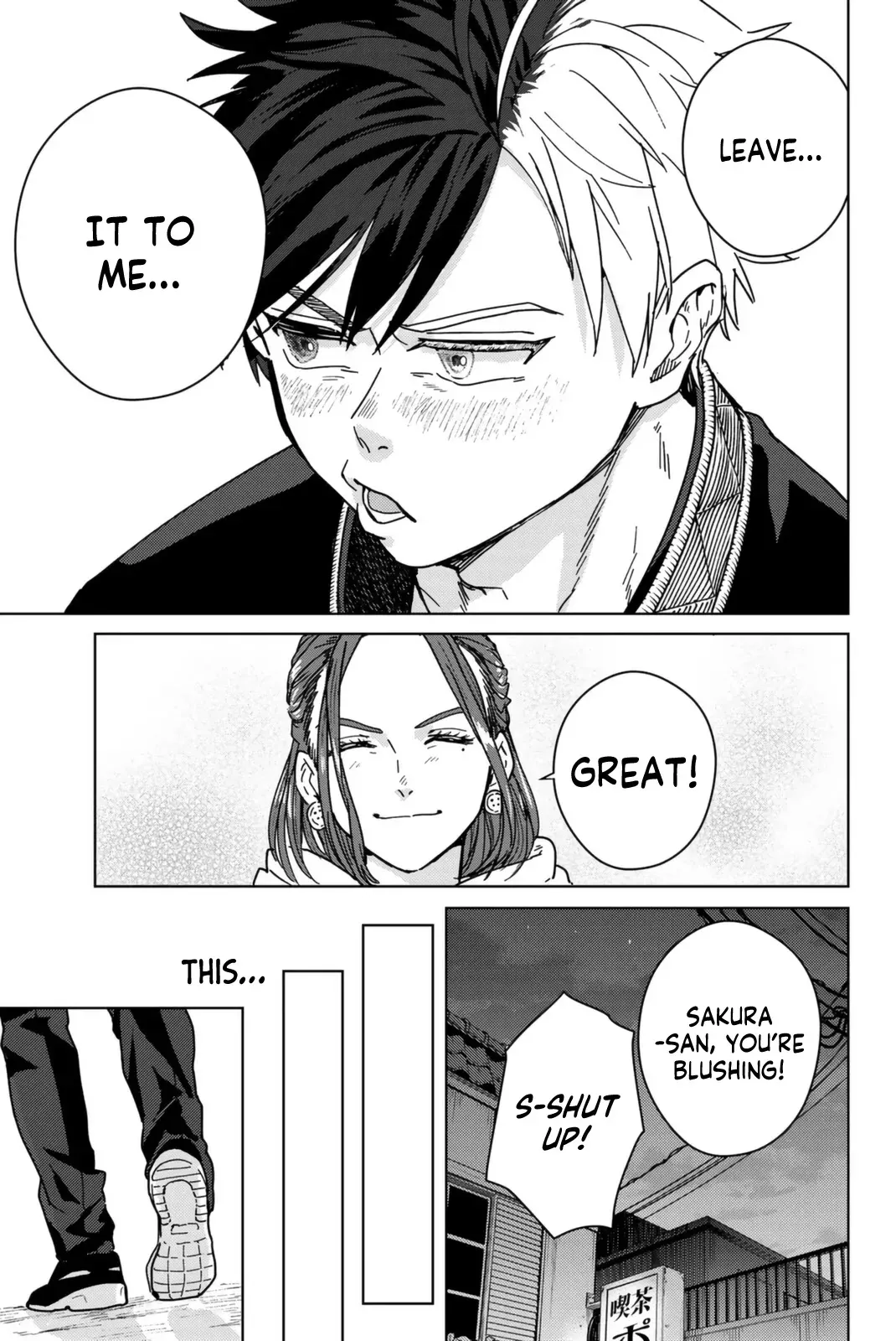 Read Wind Breaker Manga Online